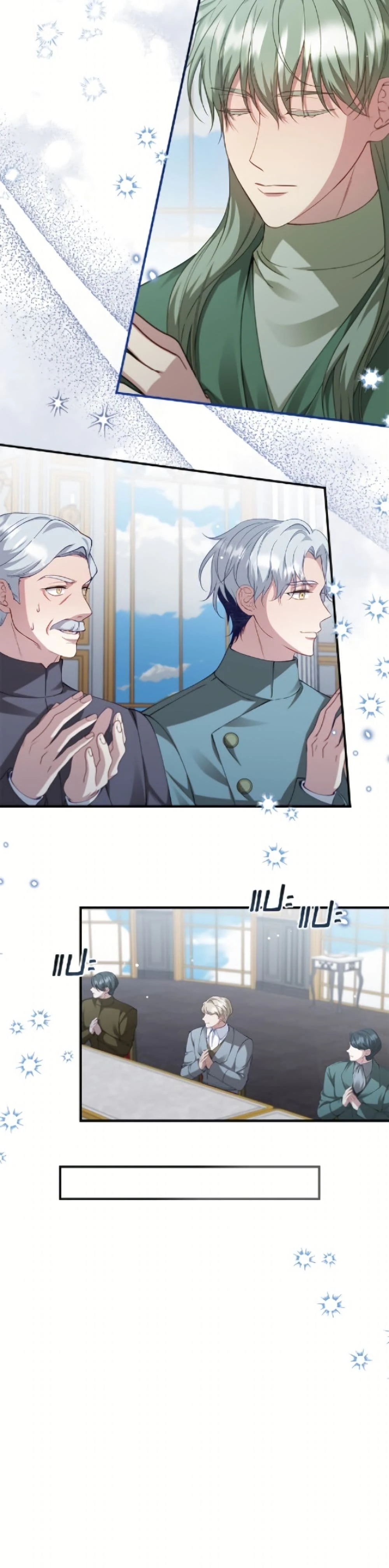 หน้าที่ 24