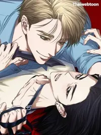 ปกมังงะ Good Hunter & Bad Prey - นักล่าผู้ดีและเหยื่อผู้ร้าย