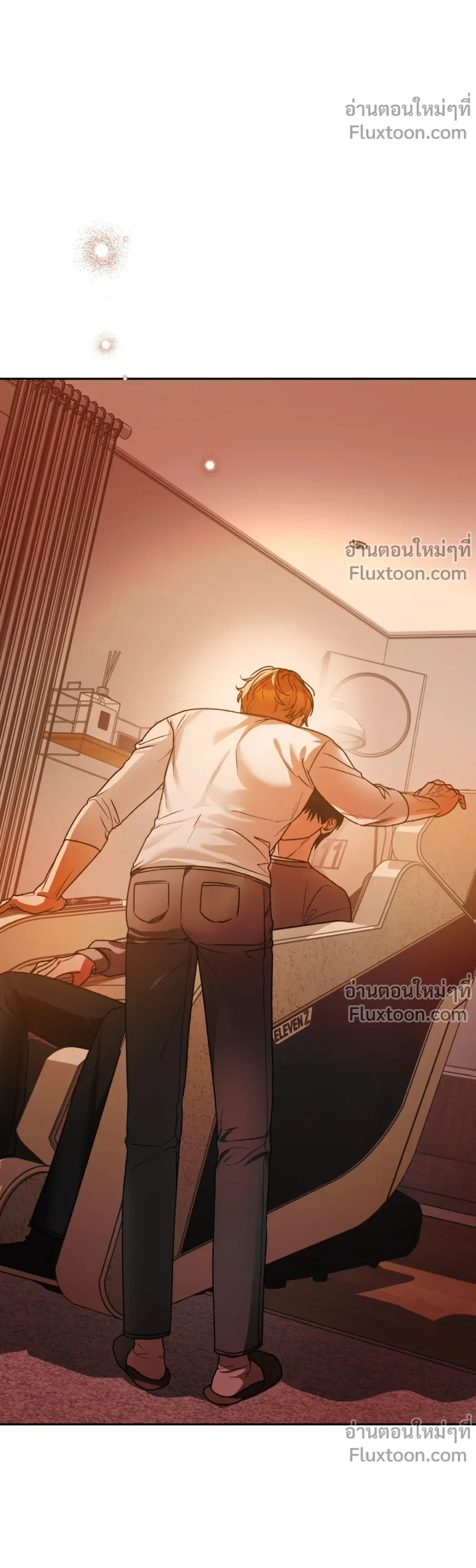 หน้าที่ 25