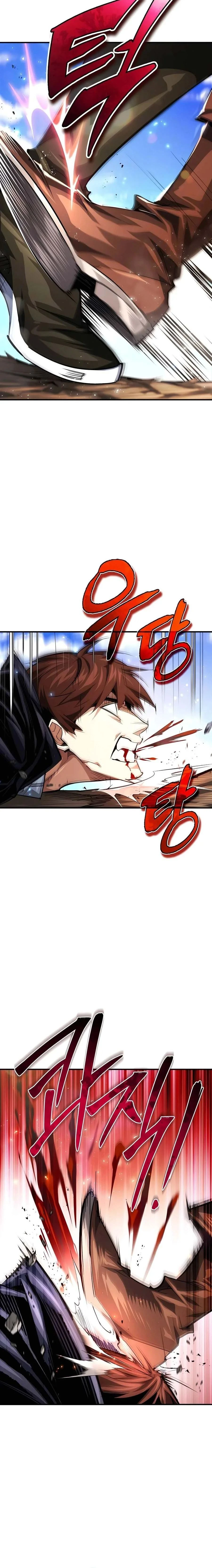 หน้าที่ 30