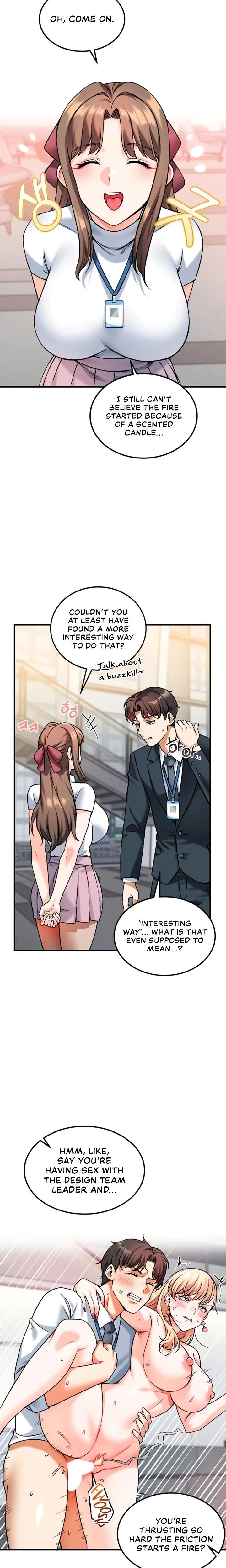 หน้าที่ 15