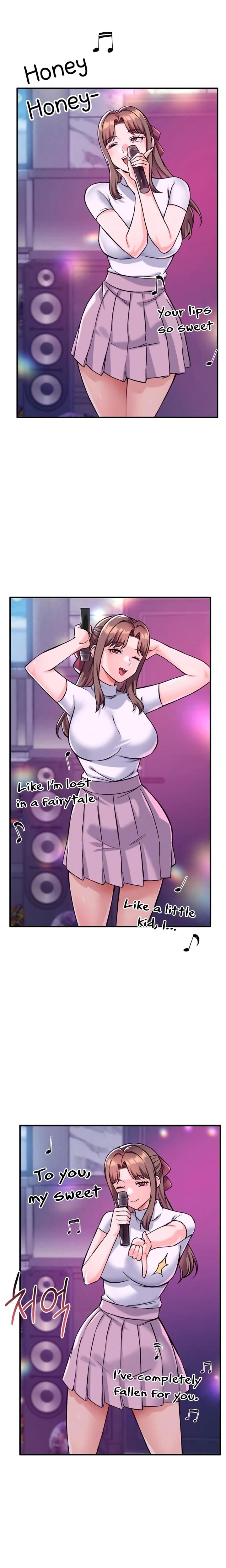 หน้าที่ 23