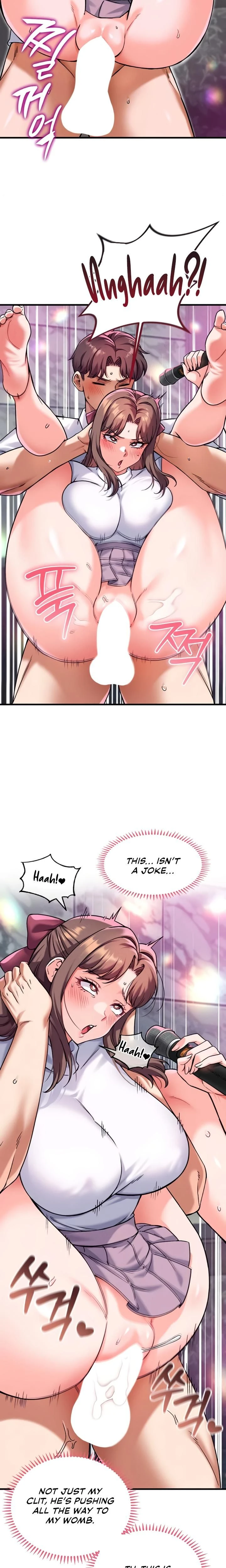 หน้าที่ 16