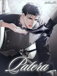 ปกมังงะ Patera [3P] - พาทเทรา [3P]