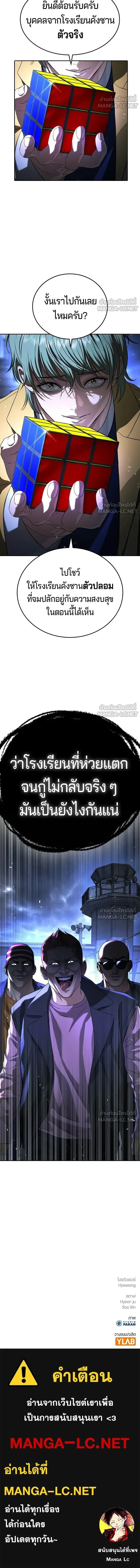 หน้าที่ 41