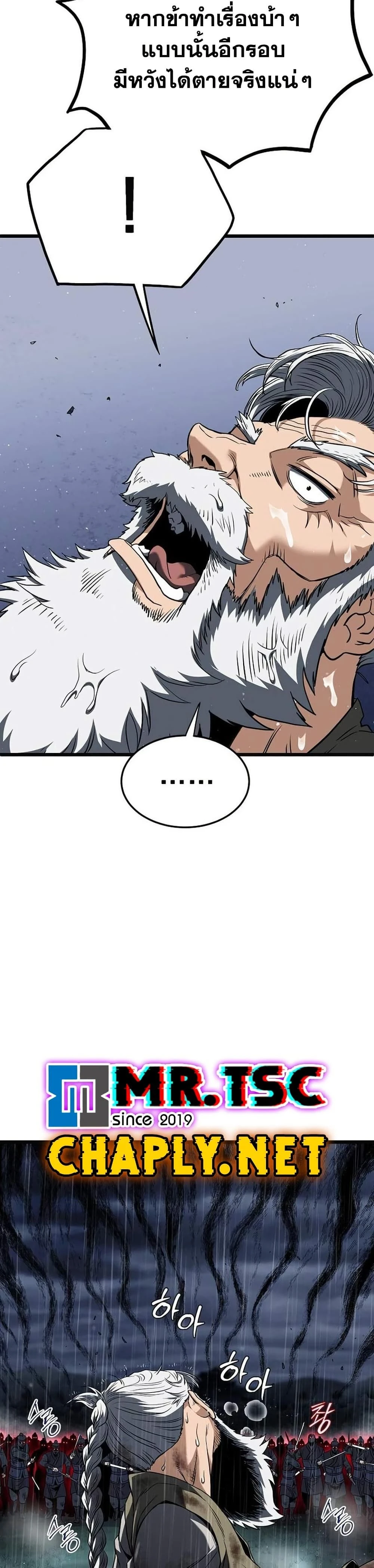 หน้าที่ 34