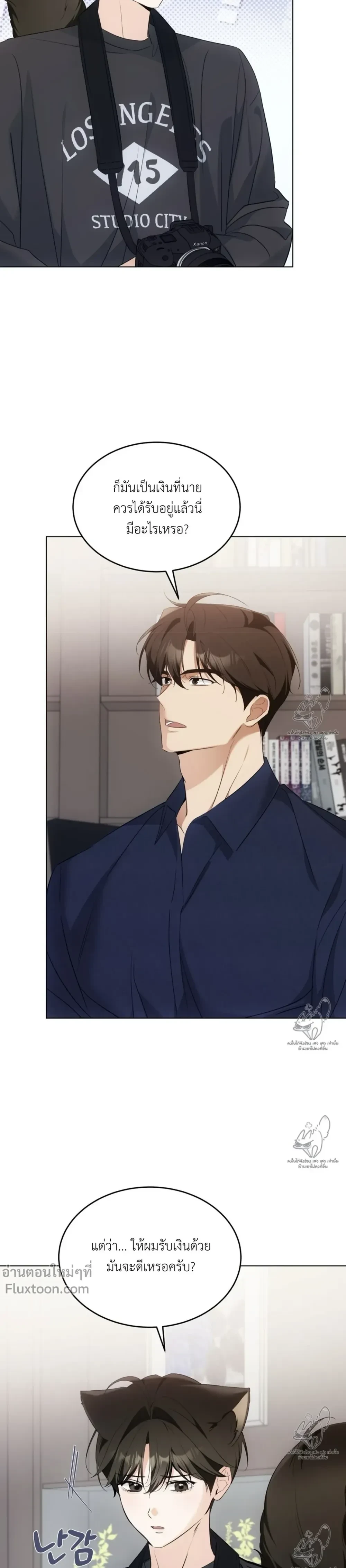 หน้าที่ 18