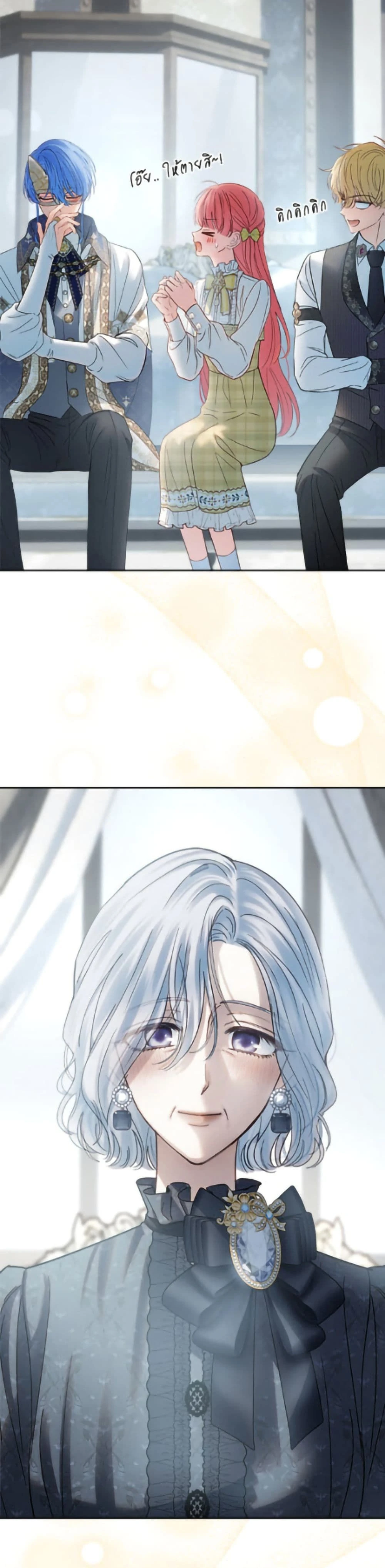 หน้าที่ 30