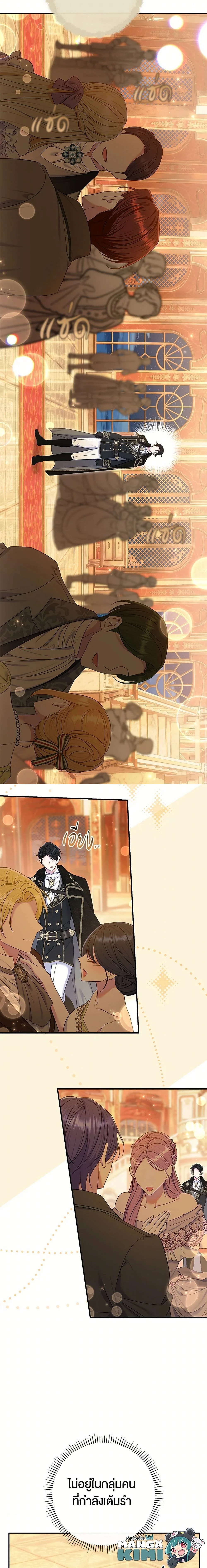 หน้าที่ 19