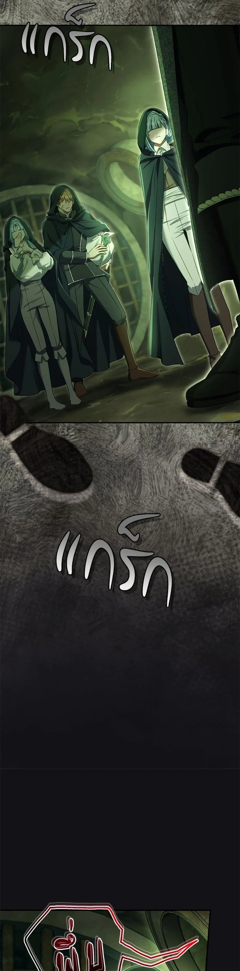 หน้าที่ 30