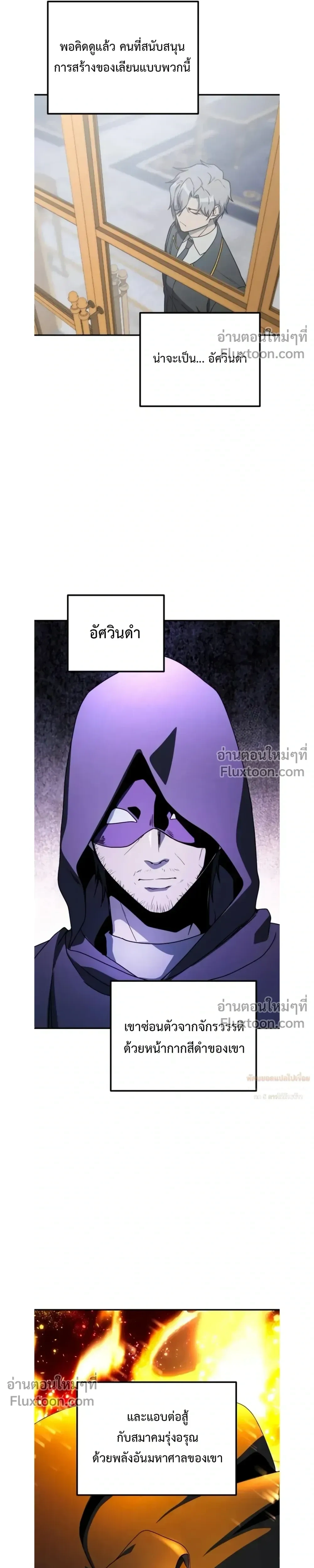 หน้าที่ 22