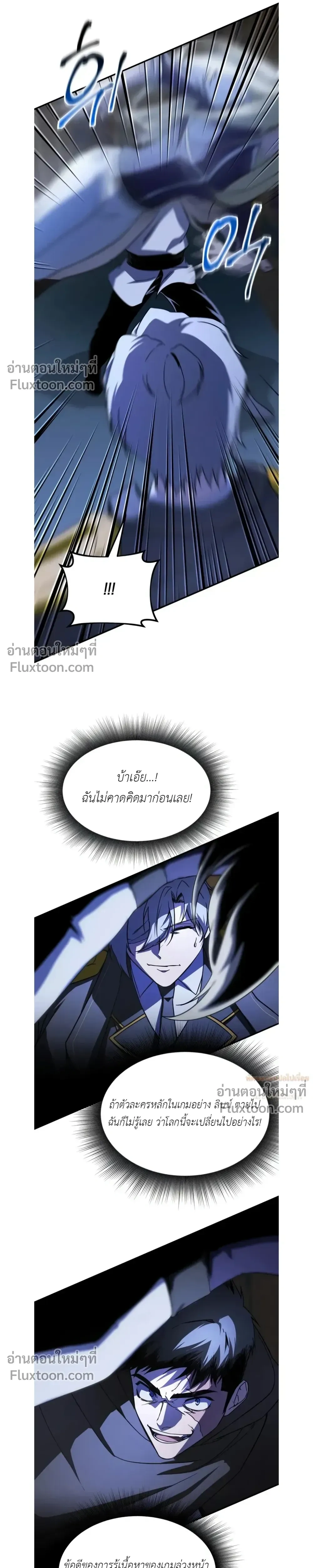 หน้าที่ 22