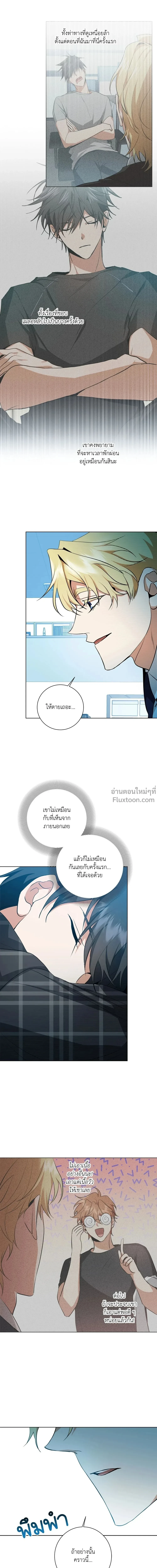 หน้าที่ 24