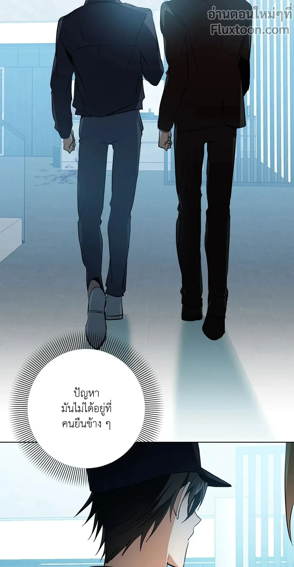 หน้าที่ 19