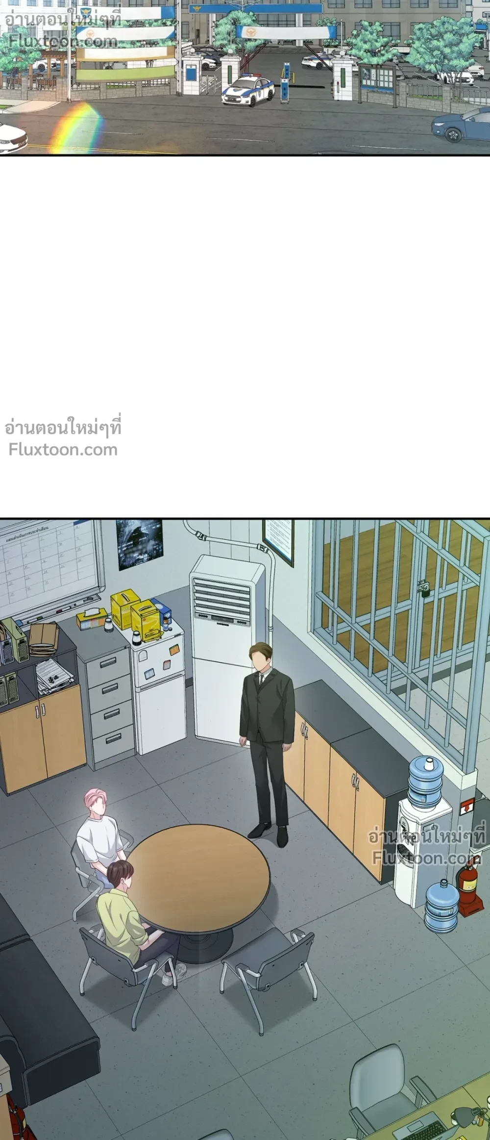 หน้าที่ 15