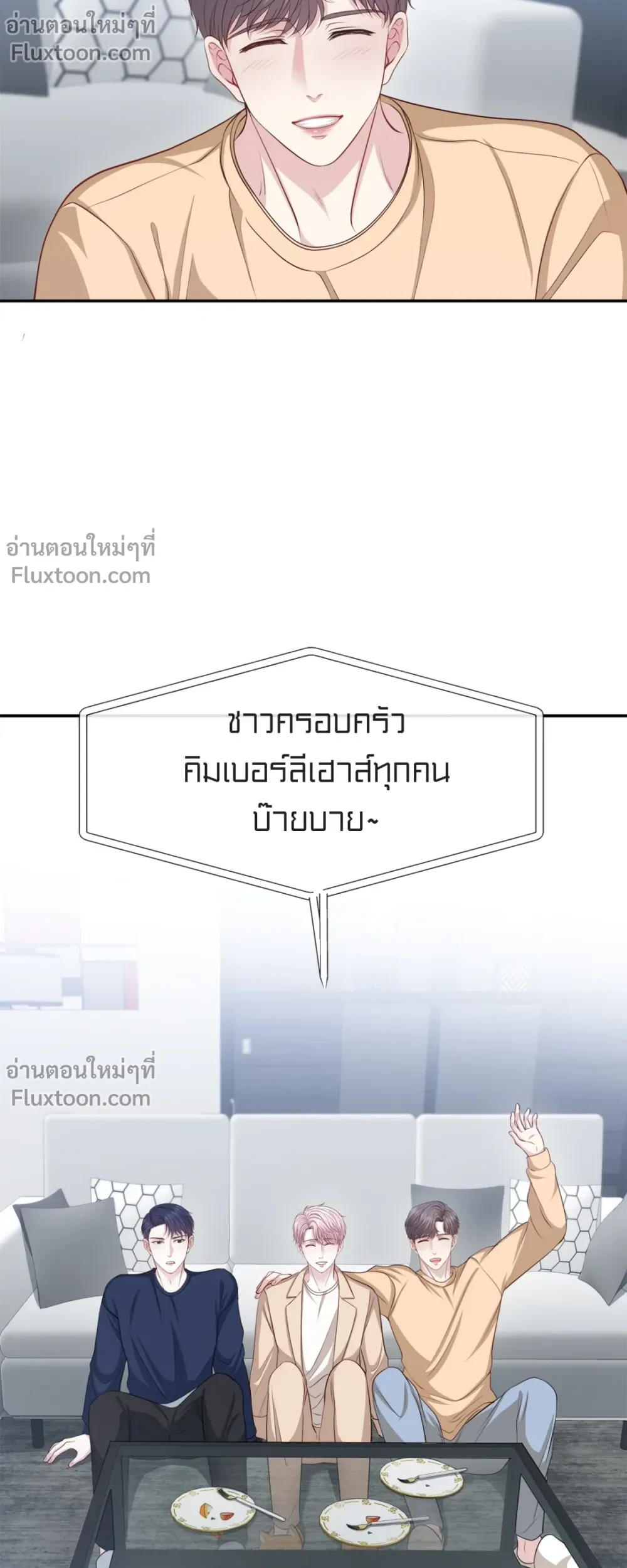 หน้าที่ 19