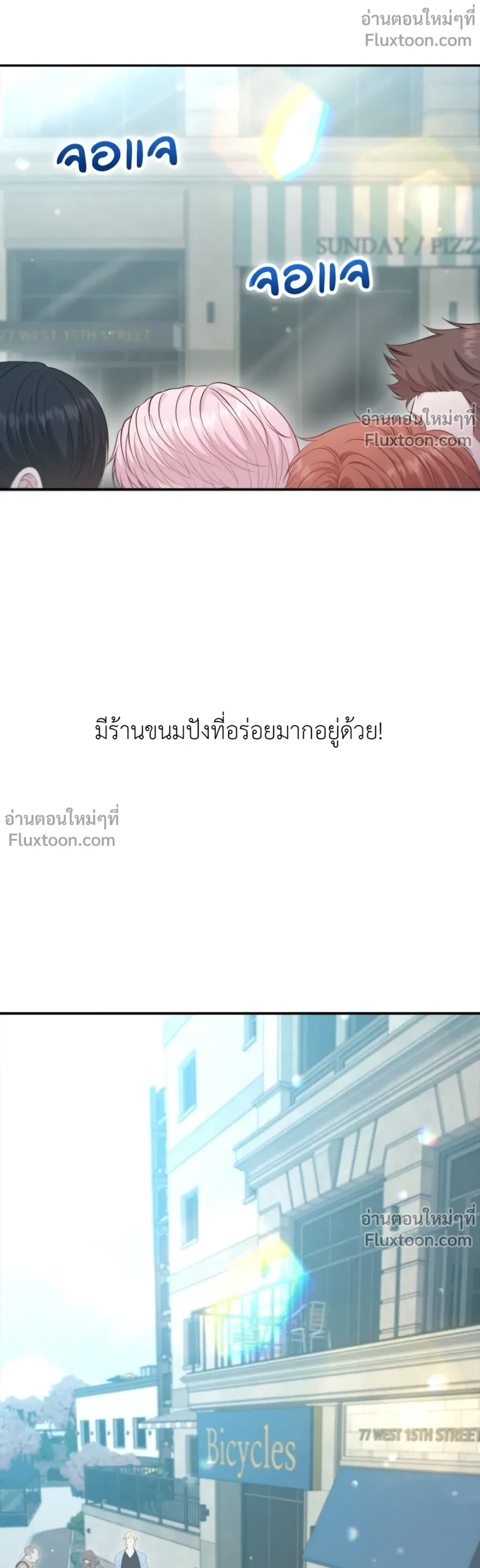 หน้าที่ 15