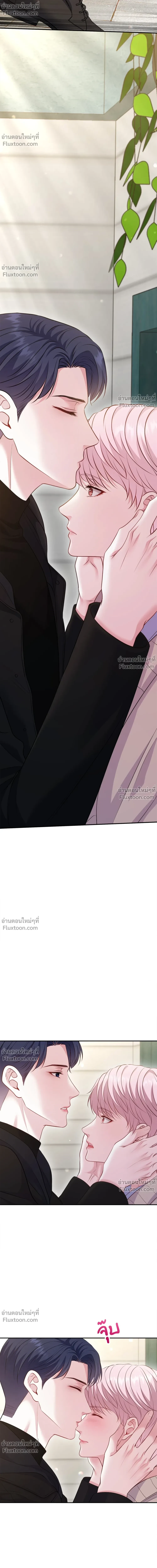 หน้าที่ 28