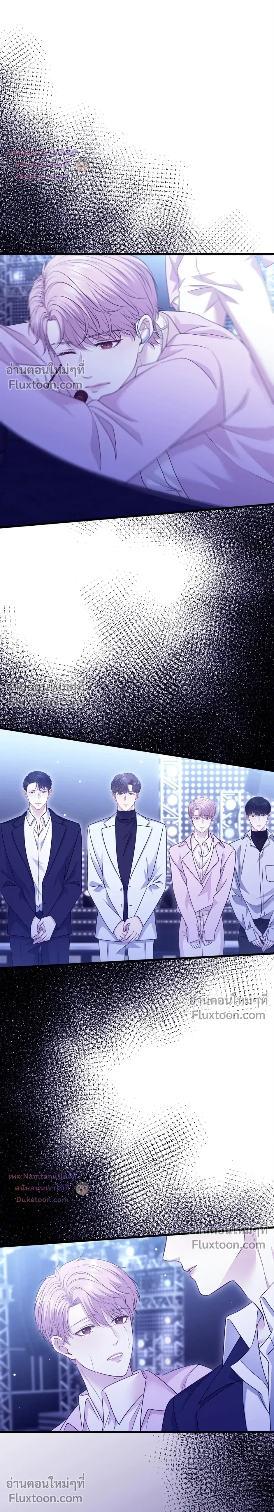 หน้าที่ 27