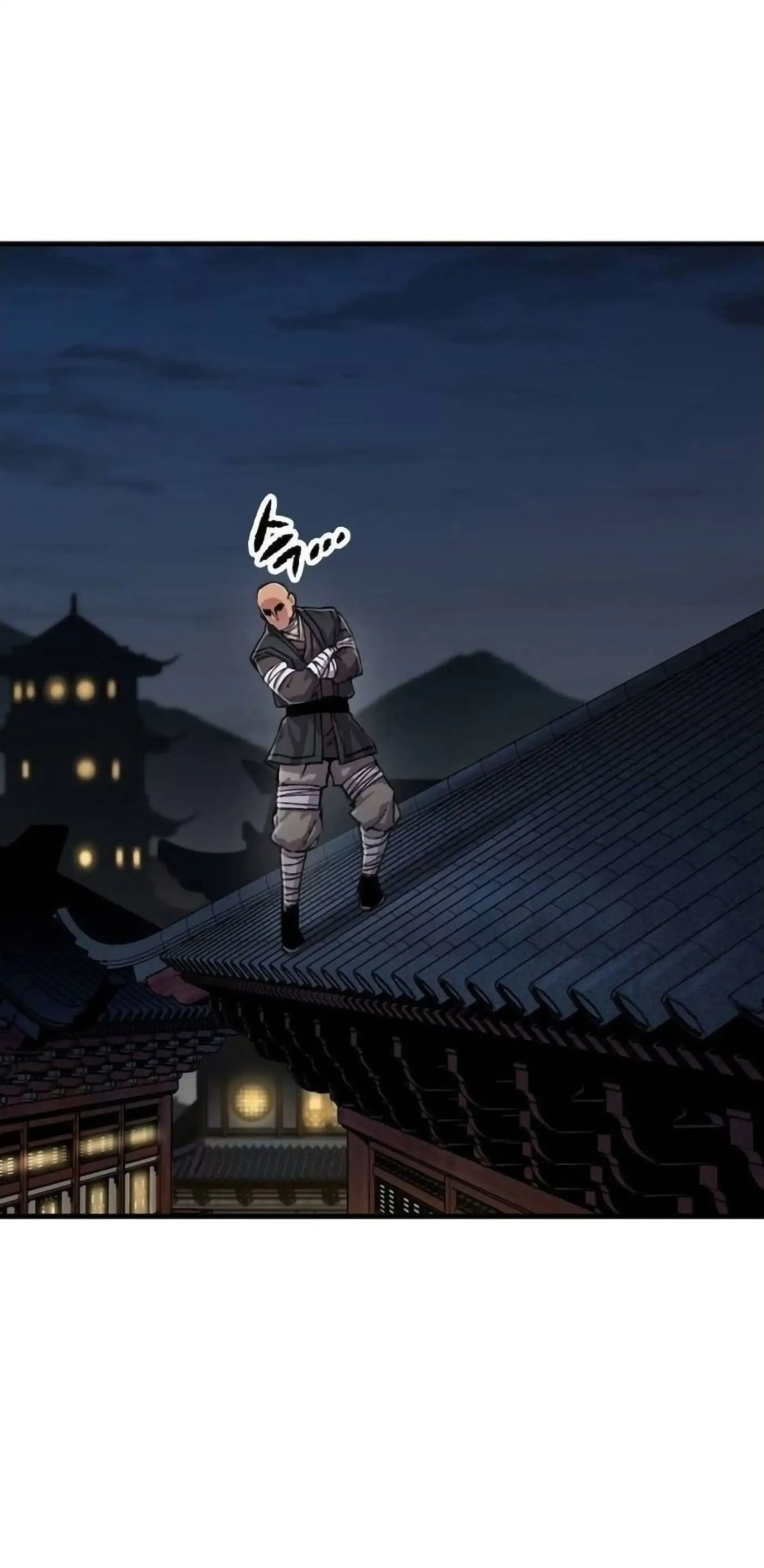 หน้าที่ 59