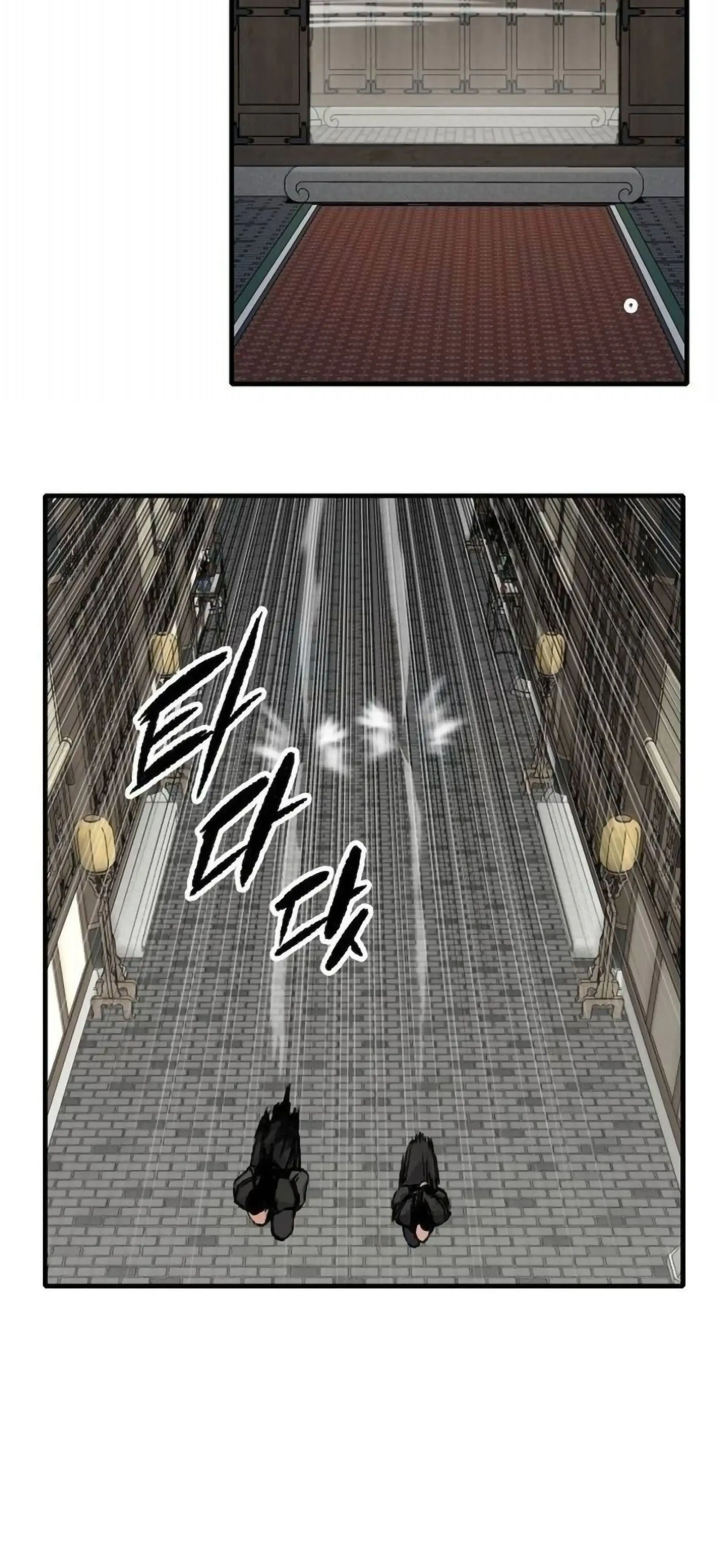 หน้าที่ 68