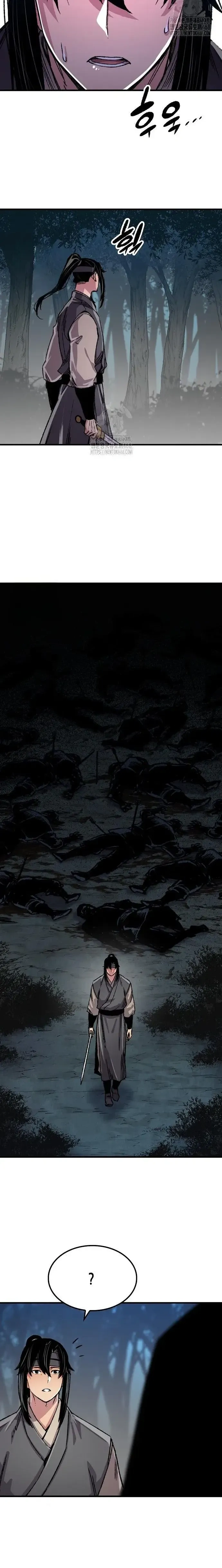 หน้าที่ 22