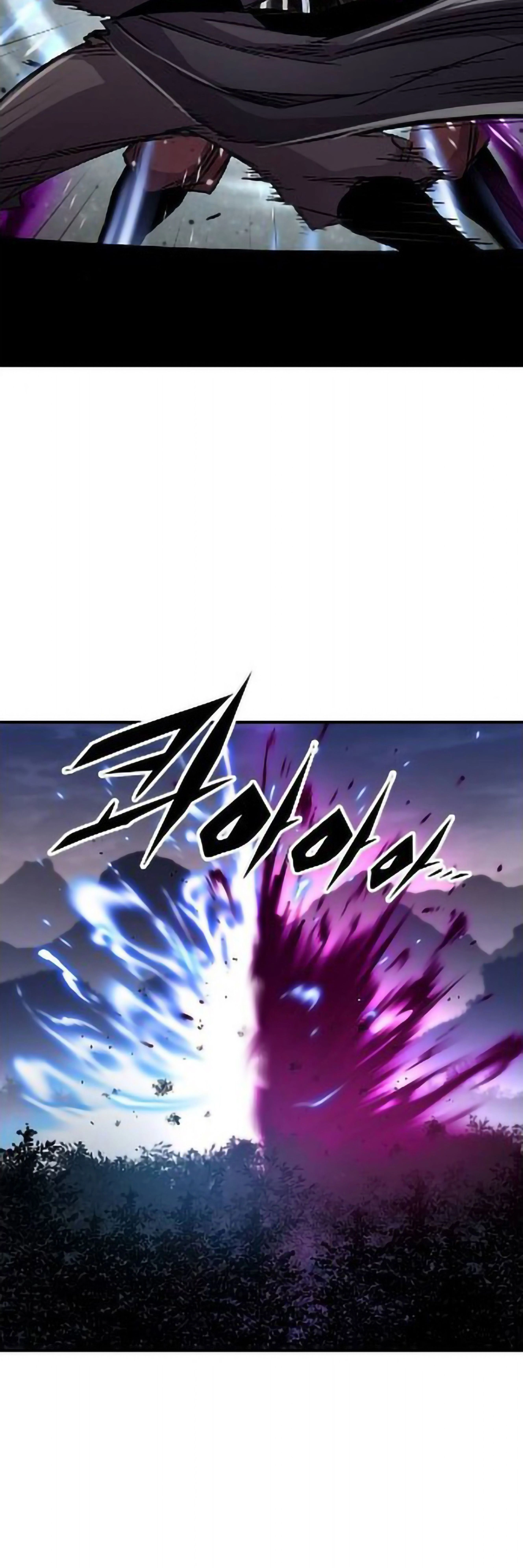 หน้าที่ 71