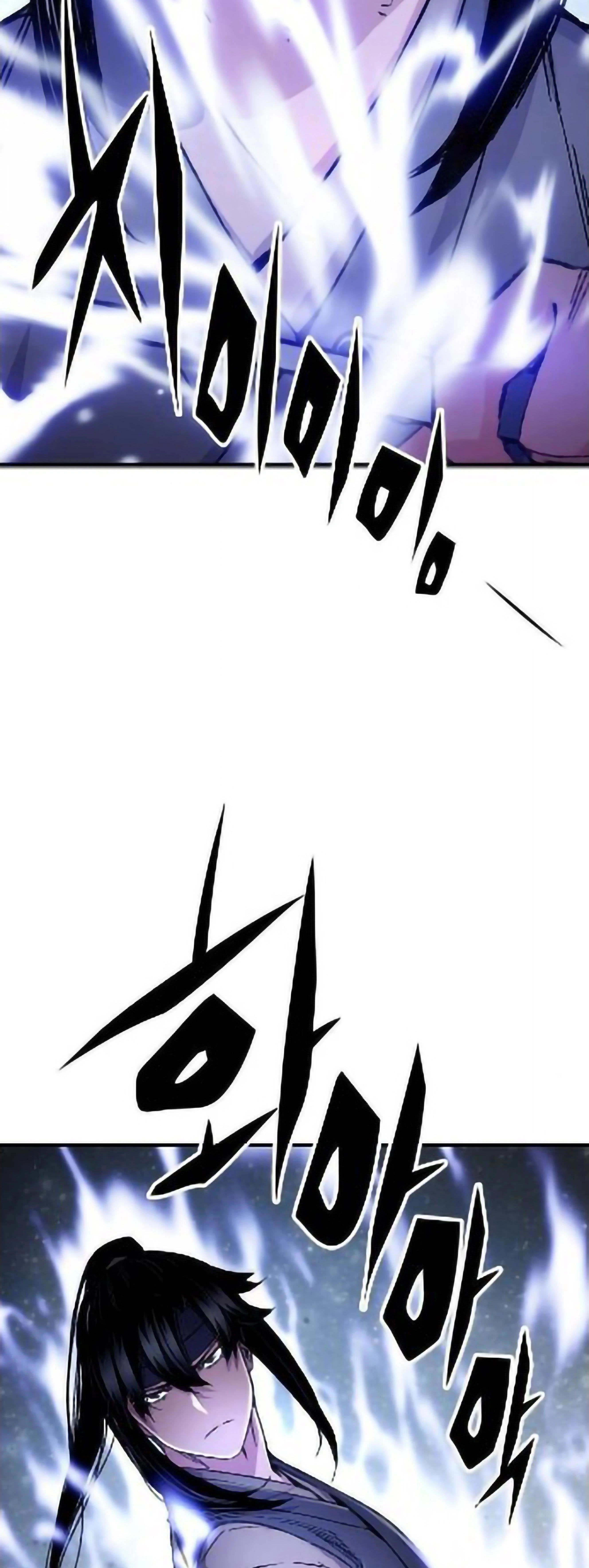 หน้าที่ 62