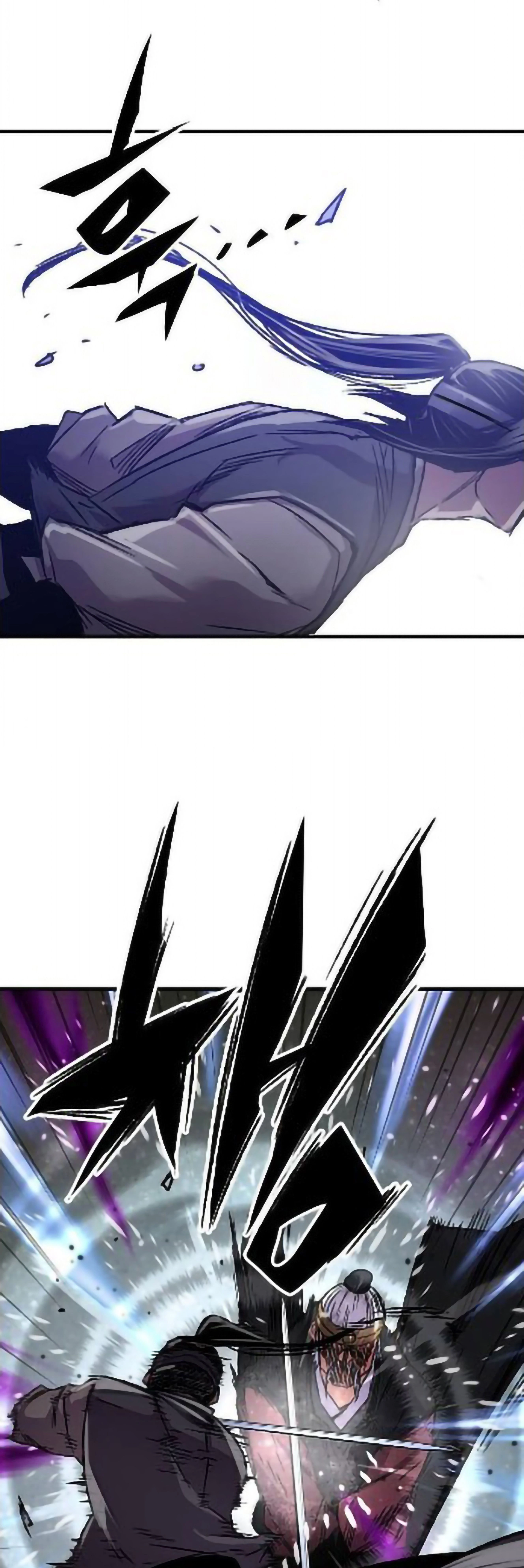 หน้าที่ 70