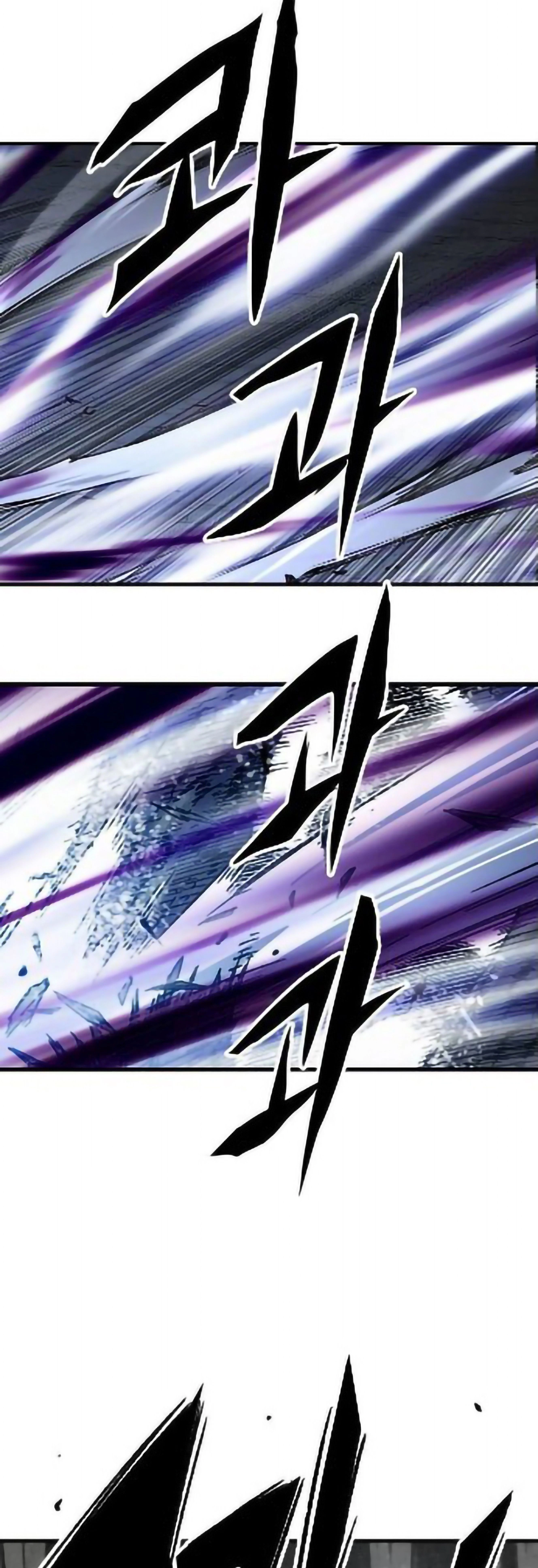 หน้าที่ 75