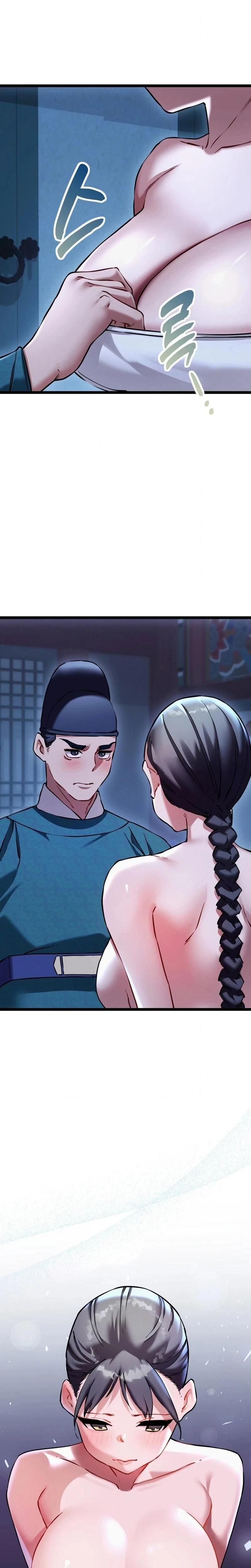 หน้าที่ 20