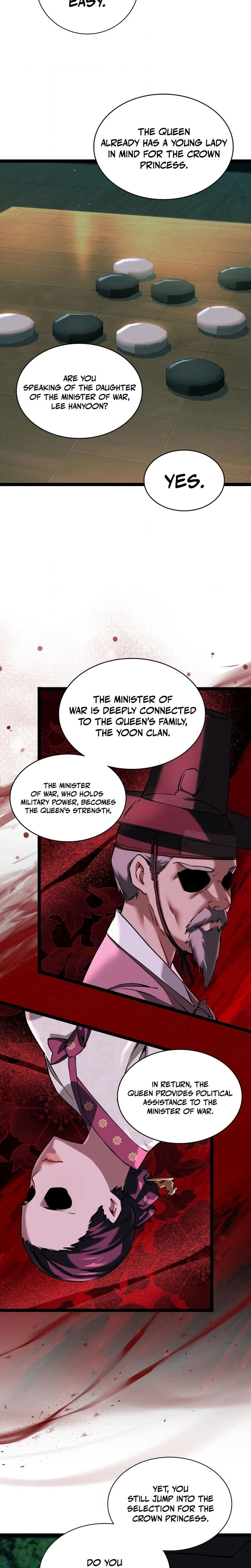 หน้าที่ 18