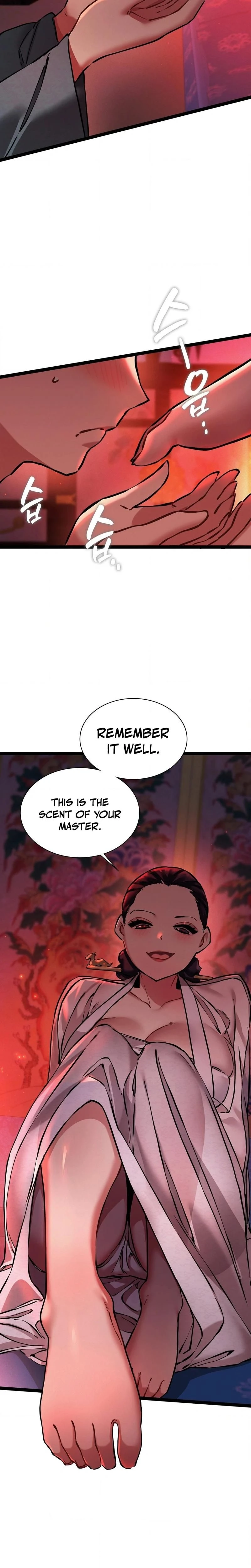 หน้าที่ 28