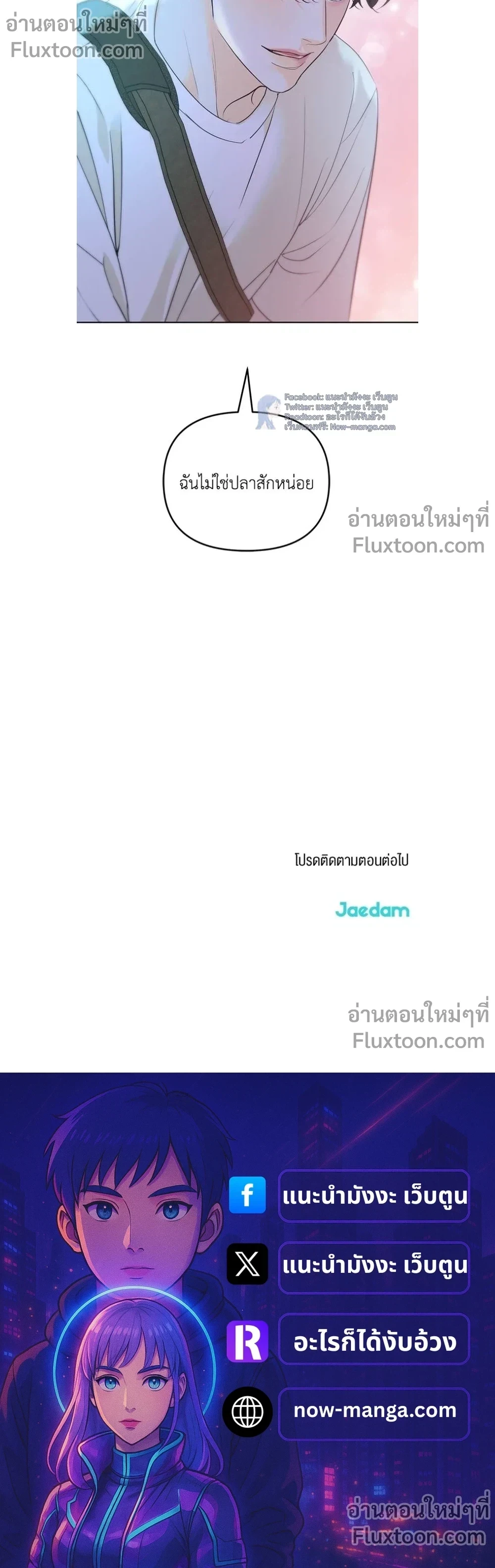 หน้าที่ 15