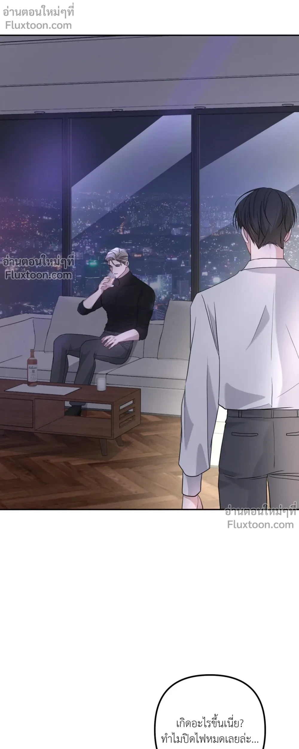 หน้าที่ 13