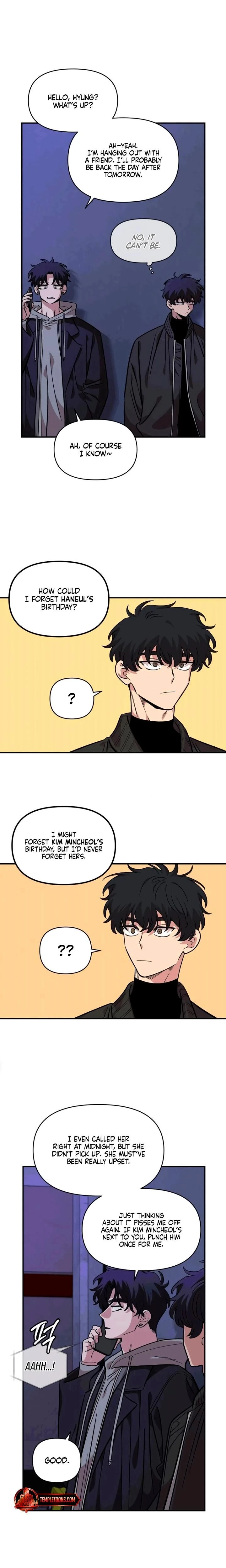 หน้าที่ 20