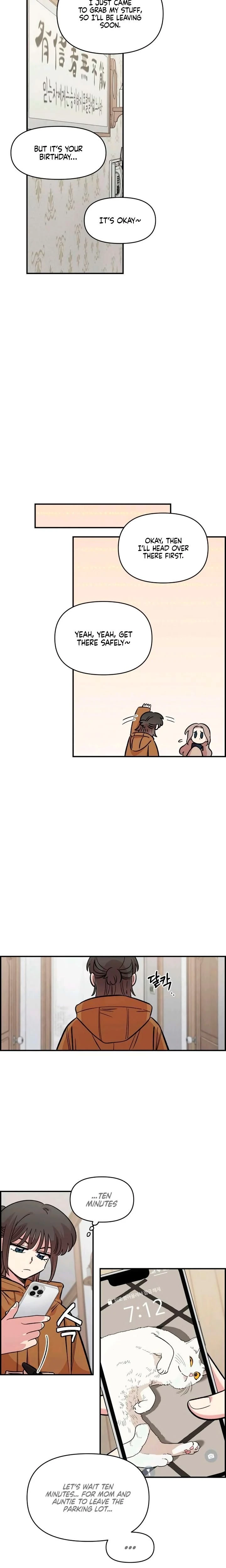 หน้าที่ 18