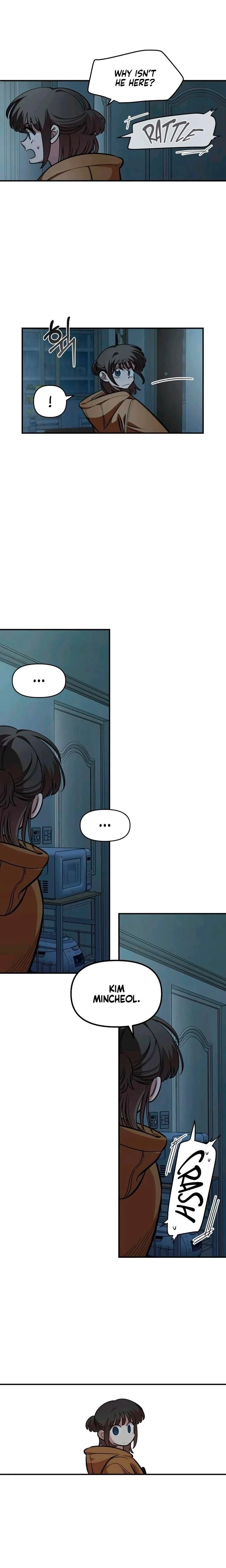 หน้าที่ 21