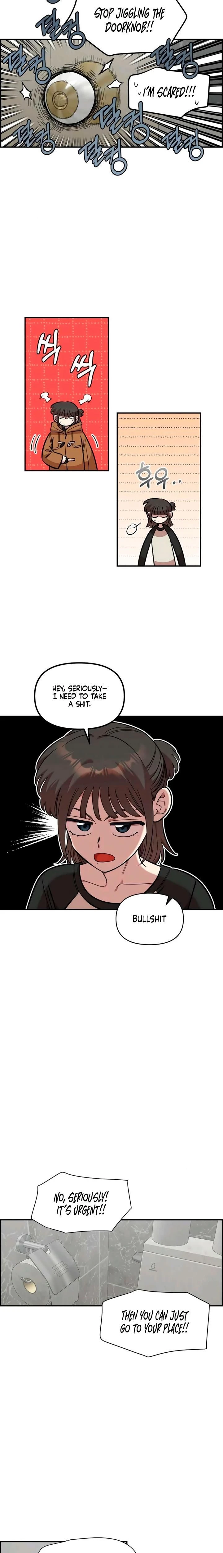 หน้าที่ 14