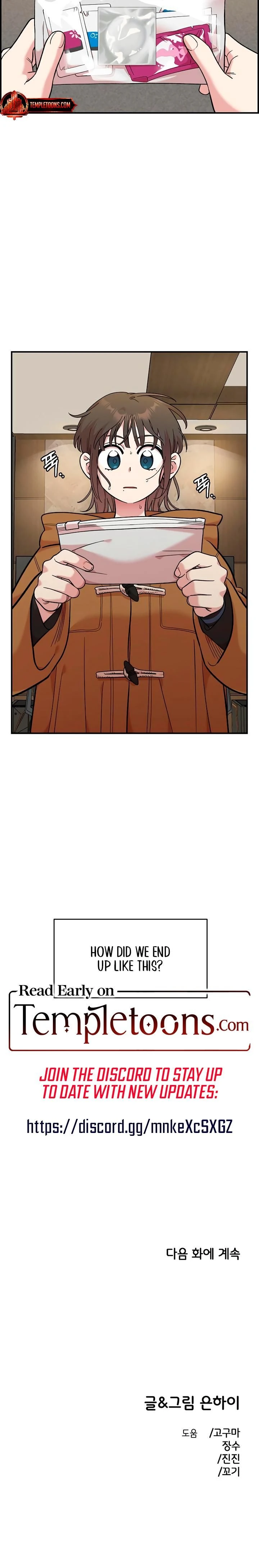 หน้าที่ 22