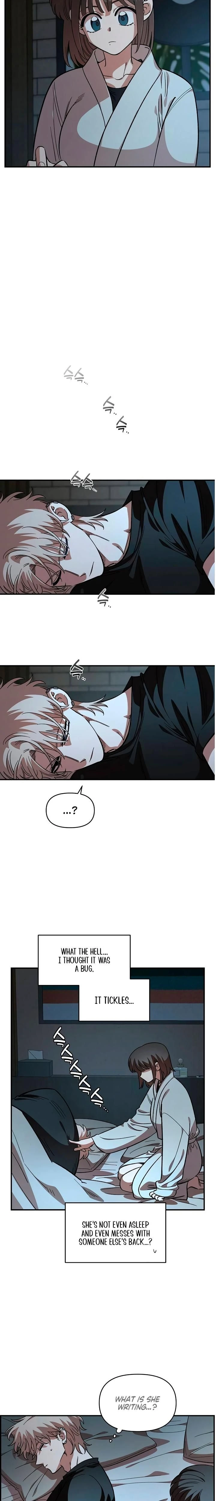 หน้าที่ 8