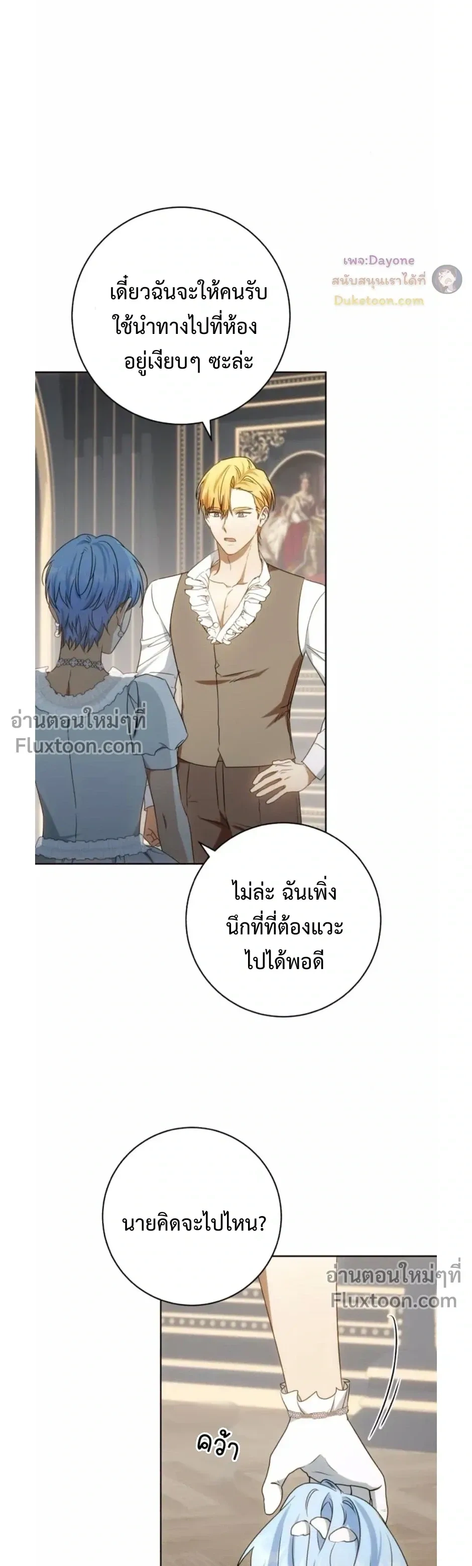 หน้าที่ 22