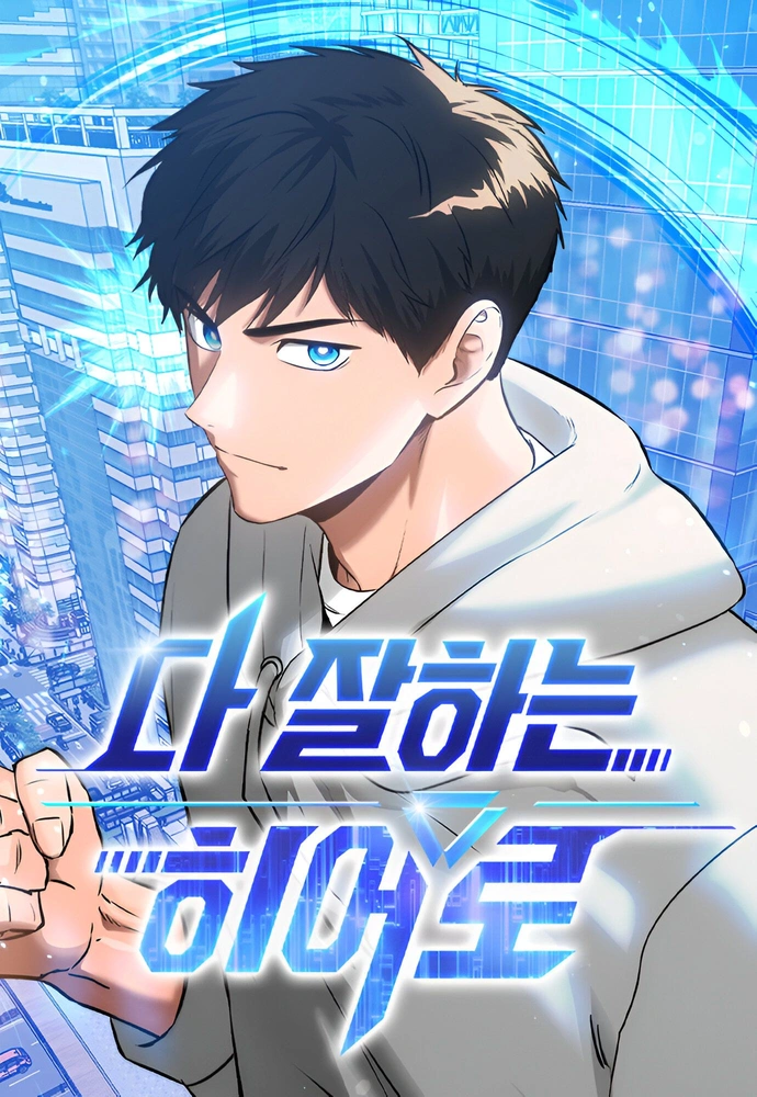 หน้าที่ 1