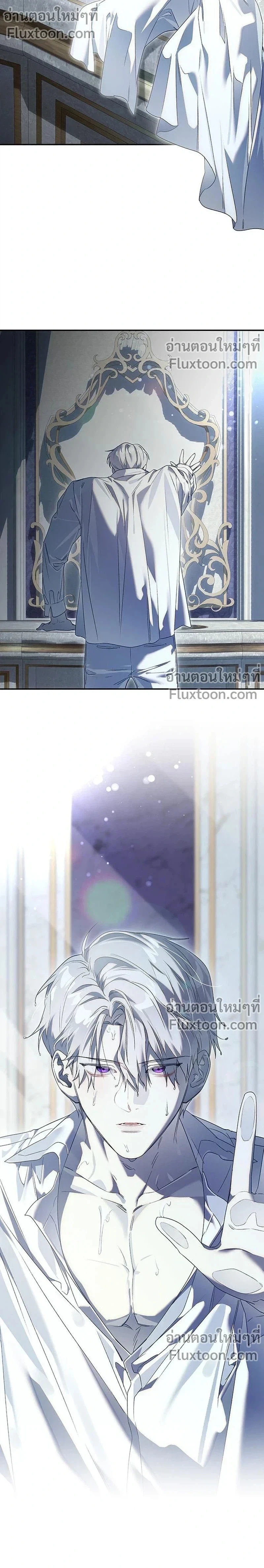 หน้าที่ 17