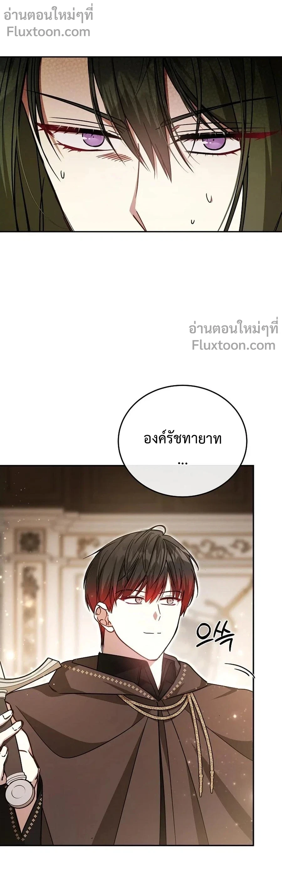 หน้าที่ 16