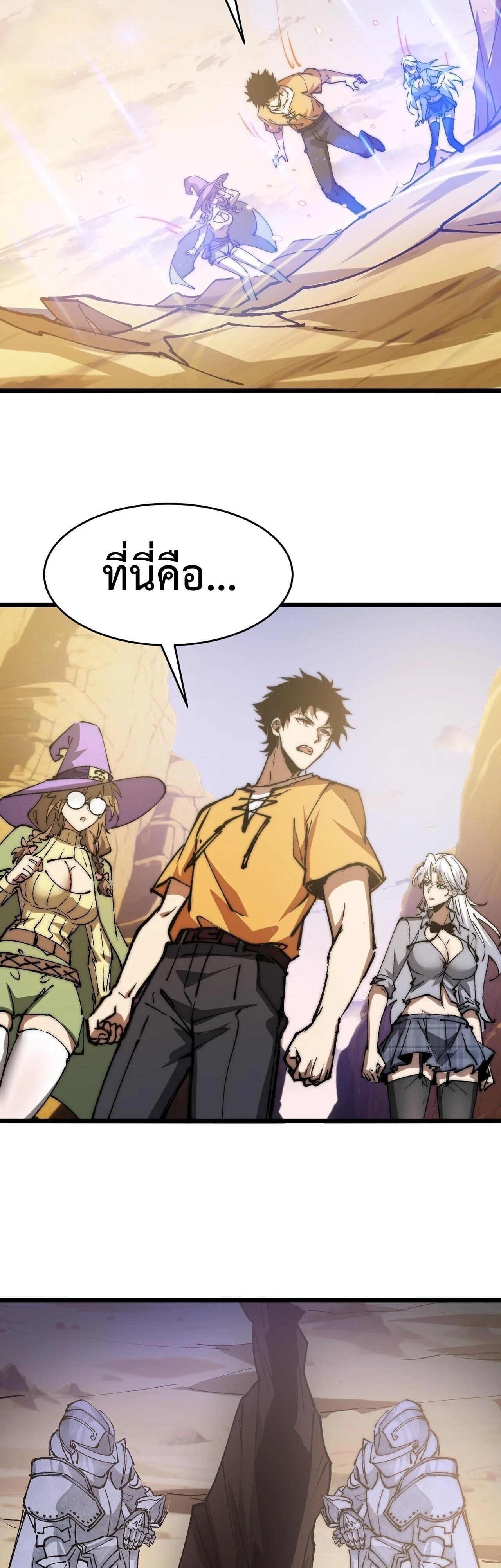 หน้าที่ 22