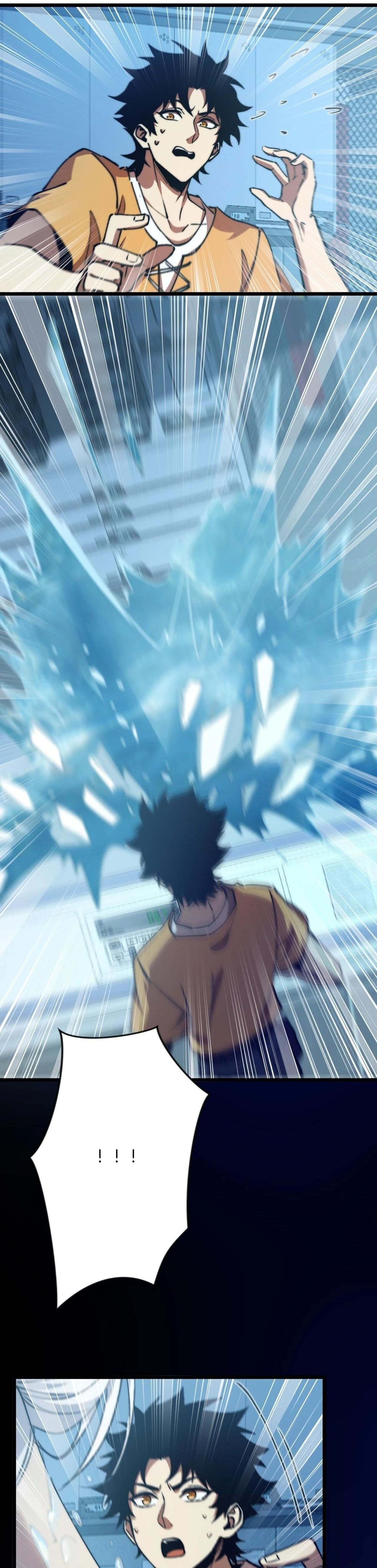 หน้าที่ 11