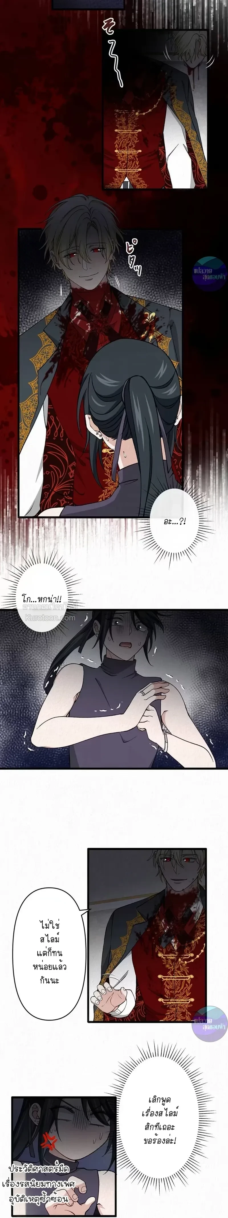 หน้าที่ 15