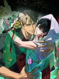 ปกมังงะ God Bind - บ่วงรักข้ามภพ