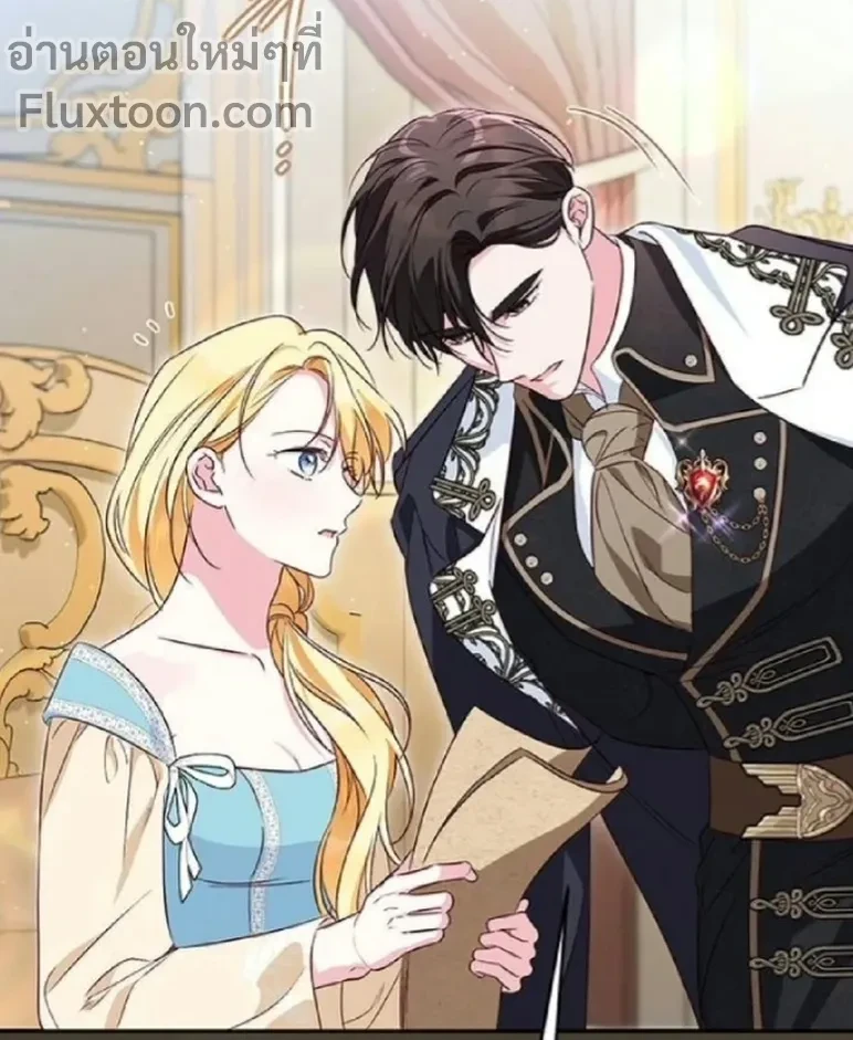 หน้าที่ 3